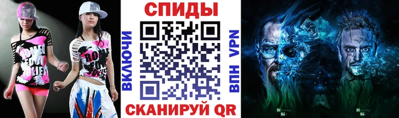 купить наркотики цена  Горячеводский  АМФ VHQ 