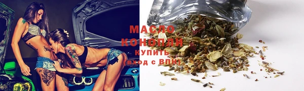 амф Абдулино