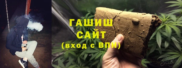 амф Абдулино