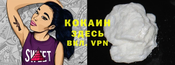 амф Абдулино