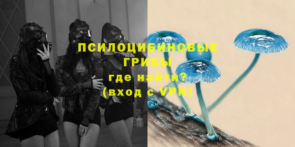 меф Абинск