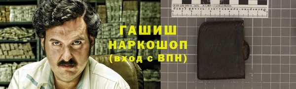 амф Абдулино