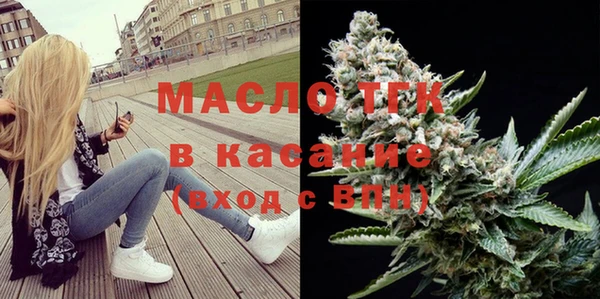 меф Абинск