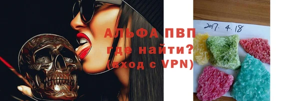 СК Наволоки