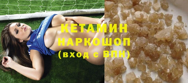 меф Абинск
