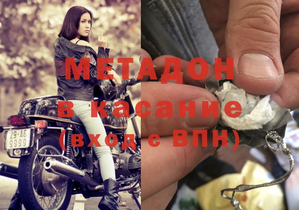 амф Абдулино